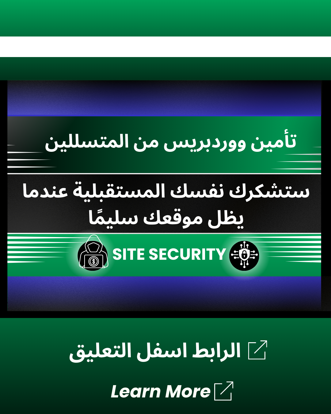 ديكور الزهور