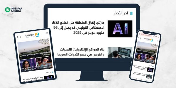 Blog & Content Hub Screenshot