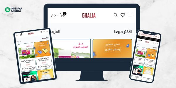 Corporate Landing Page Screenshot